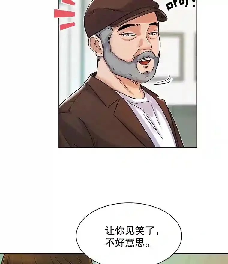 8.二次试镜86
