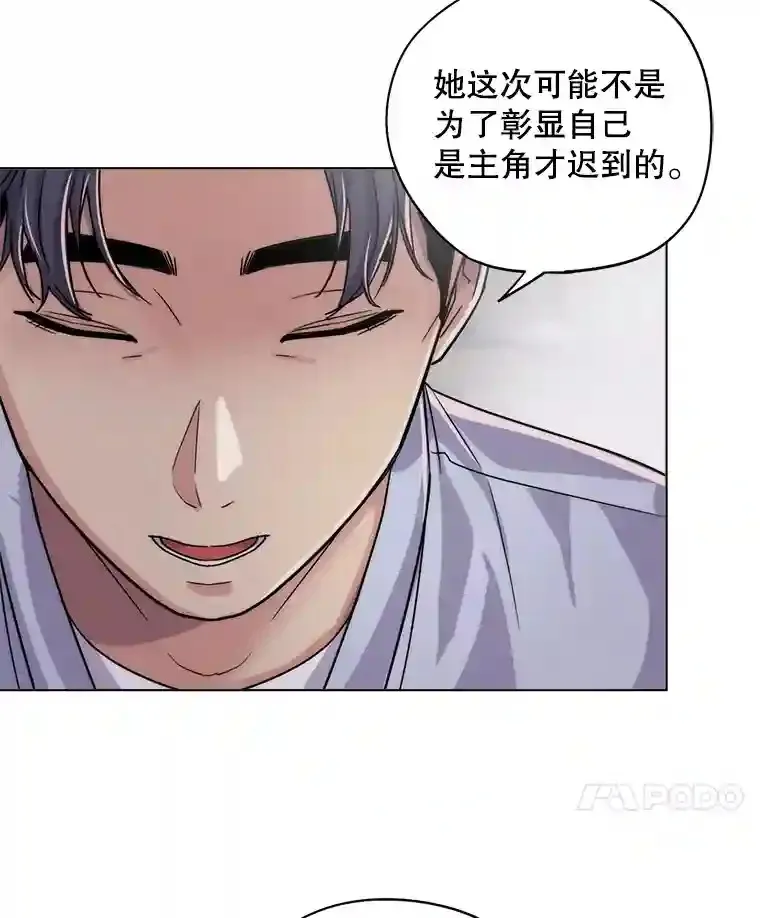 25.围读剧本29