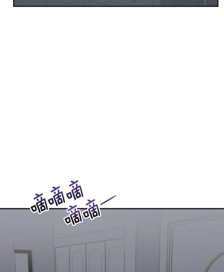 97.尹彩媛的私心98