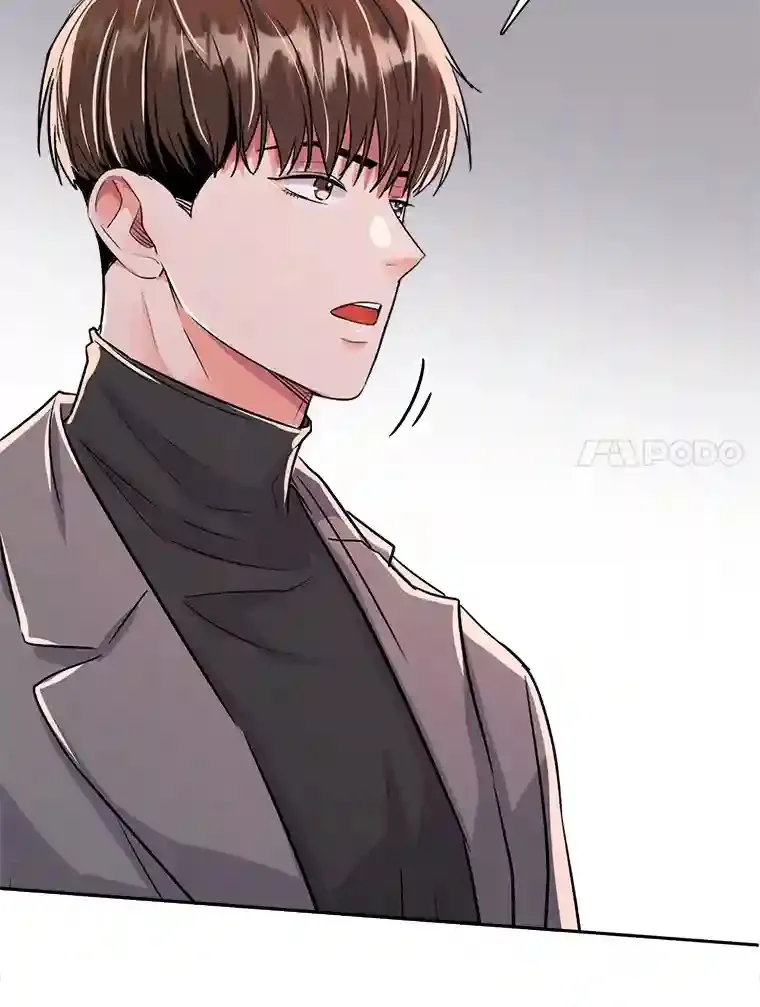 44.投资难题82