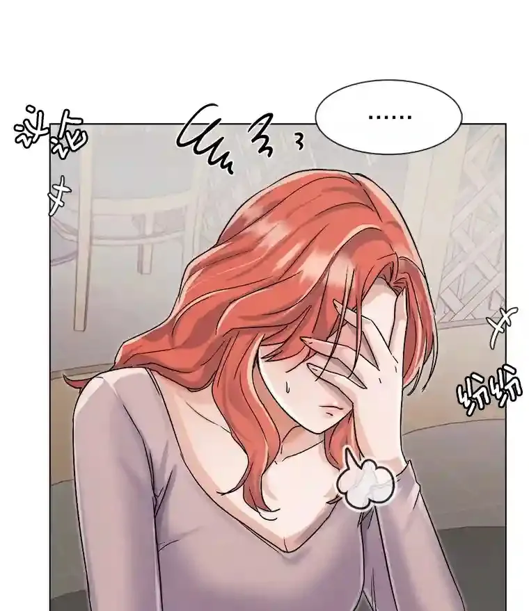 13.发现端倪62