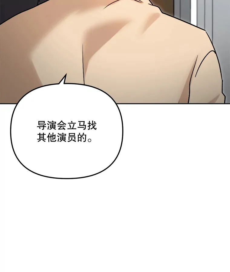 64.说服高远52