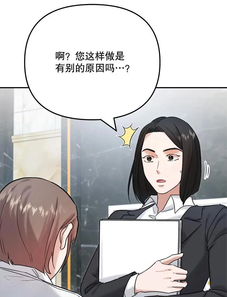 95.千万演员48