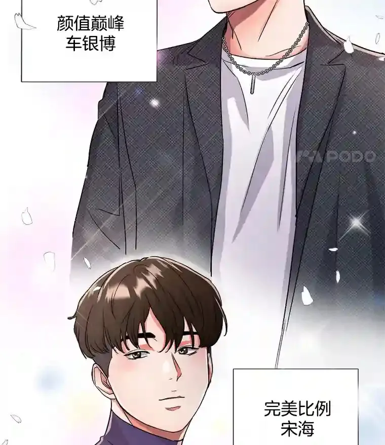 18.武术学校7