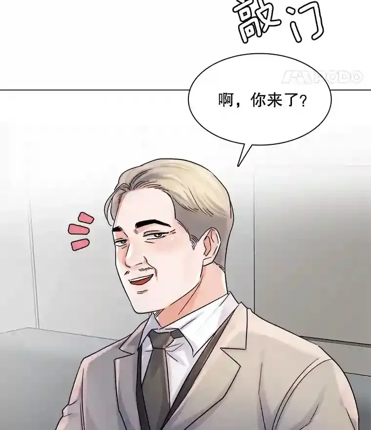 11.街头公演75