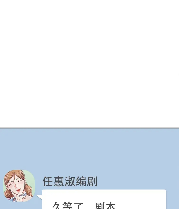 61.生日派对（2）113