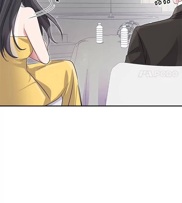50.我的人生才刚刚开始85