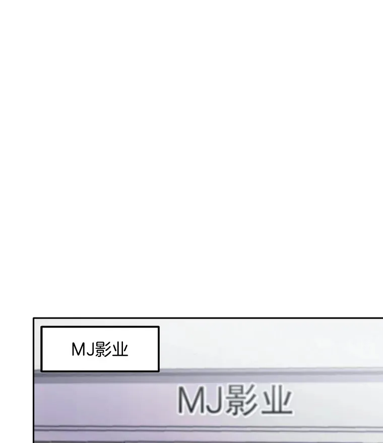 67.上映前的风波72