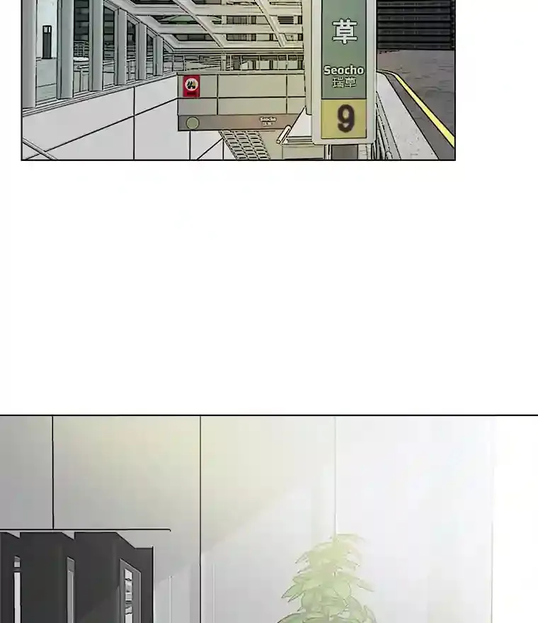 33.和编剧见面21