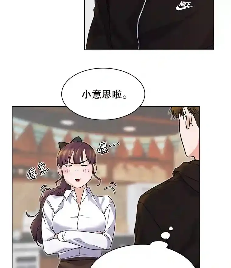 6.观看话剧53