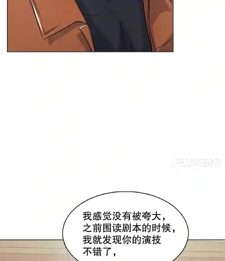 35.谈心104