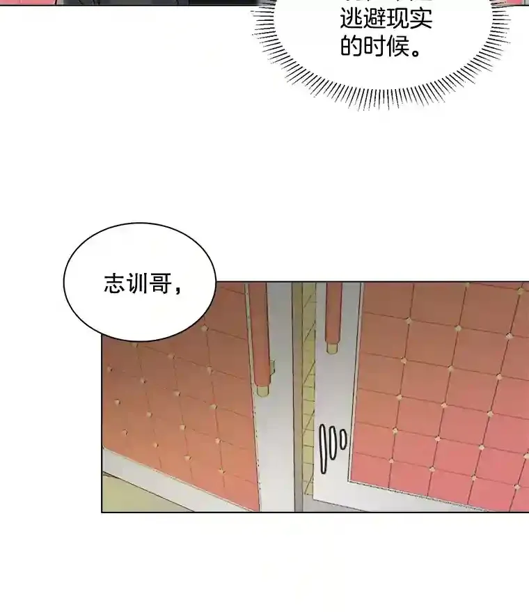 9.试戏38