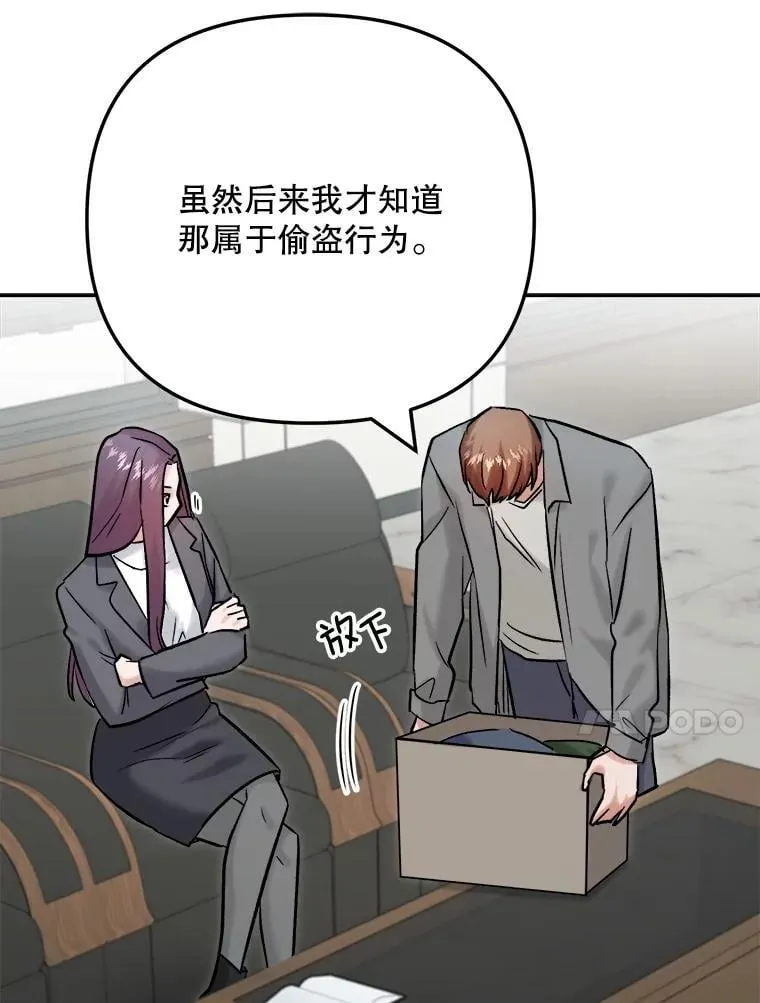 99.《星之影》拍摄66