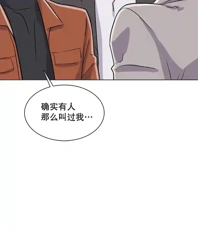 35.谈心102