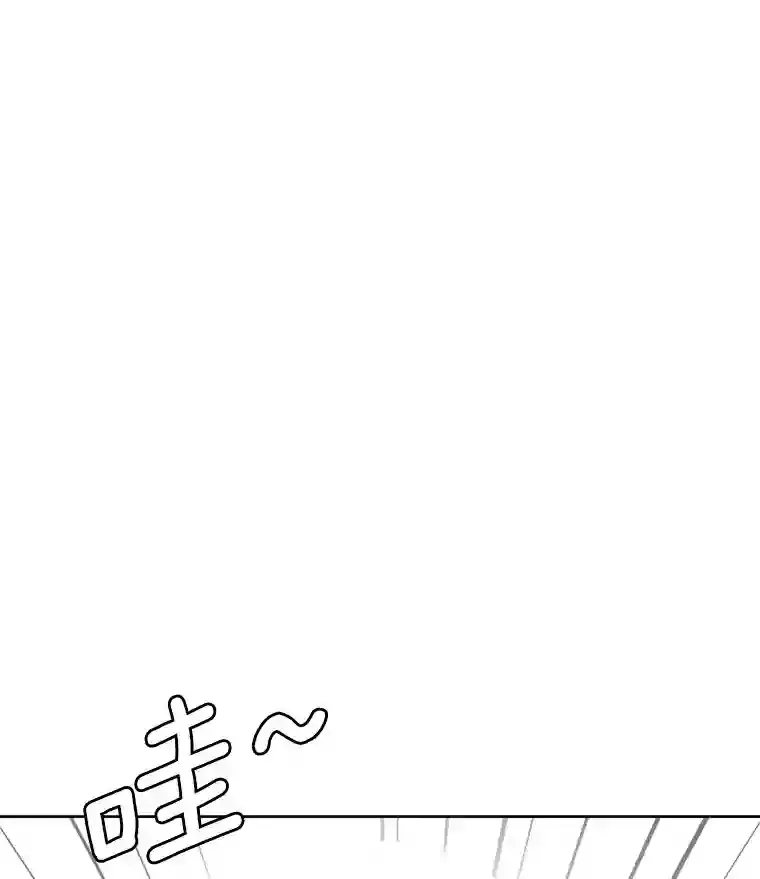 26.警告84