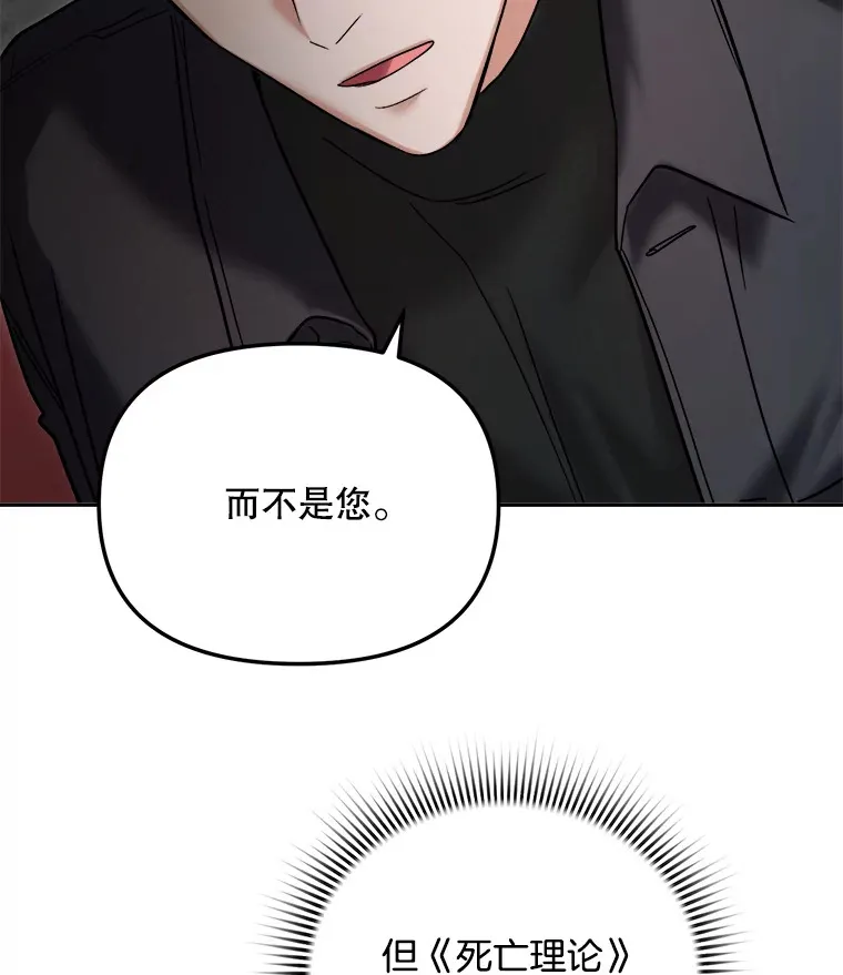 67.上映前的风波70