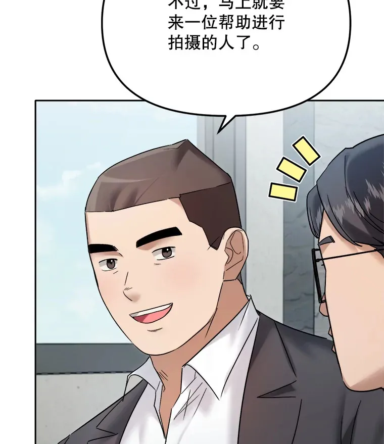 70.隐藏拍摄（2）15