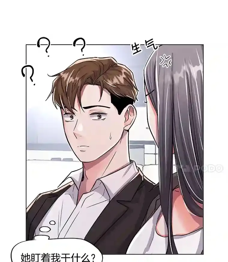29.说服她26