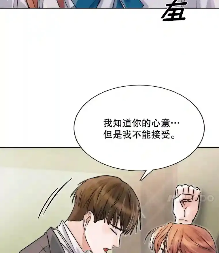 9.试戏77