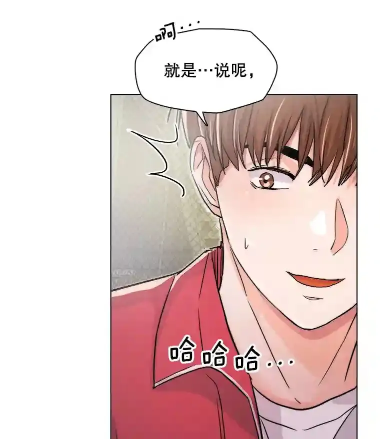 20.同行的挑衅60