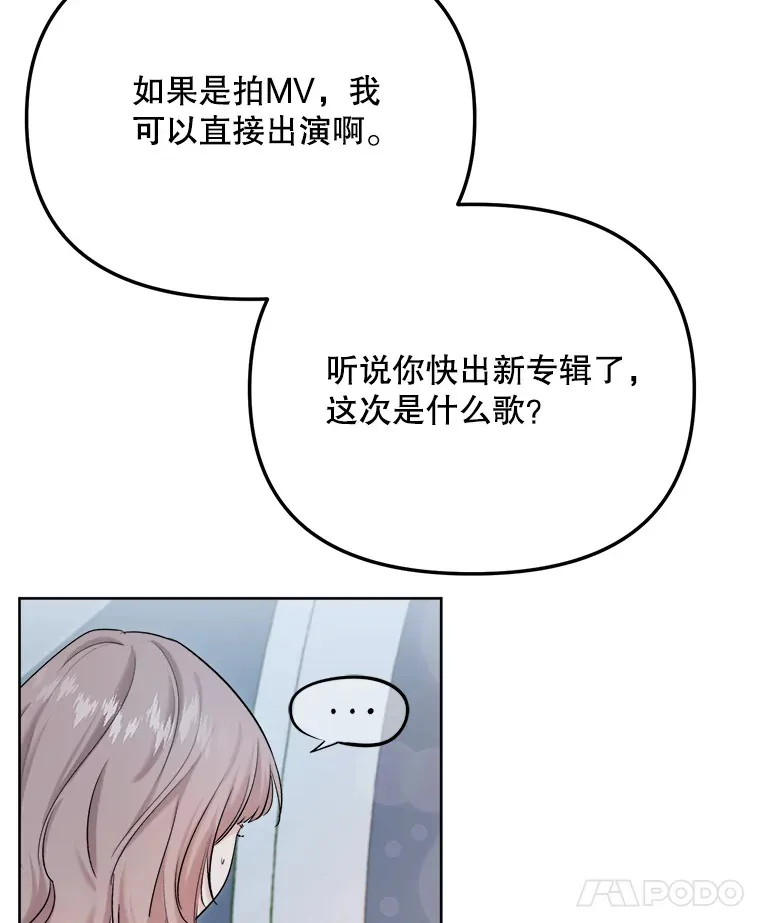 80.总统宴会52