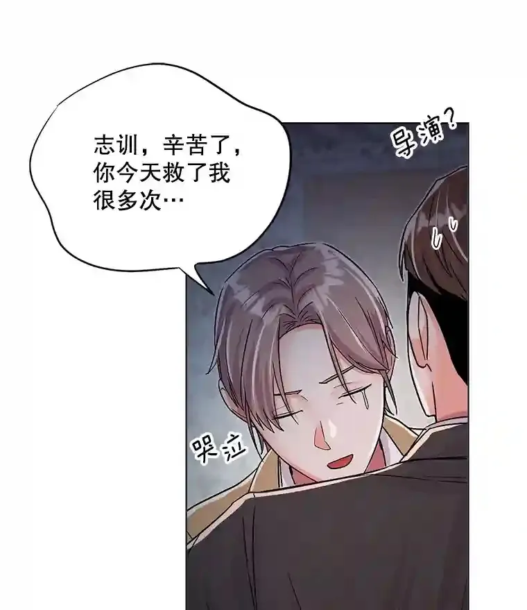 29.说服她56
