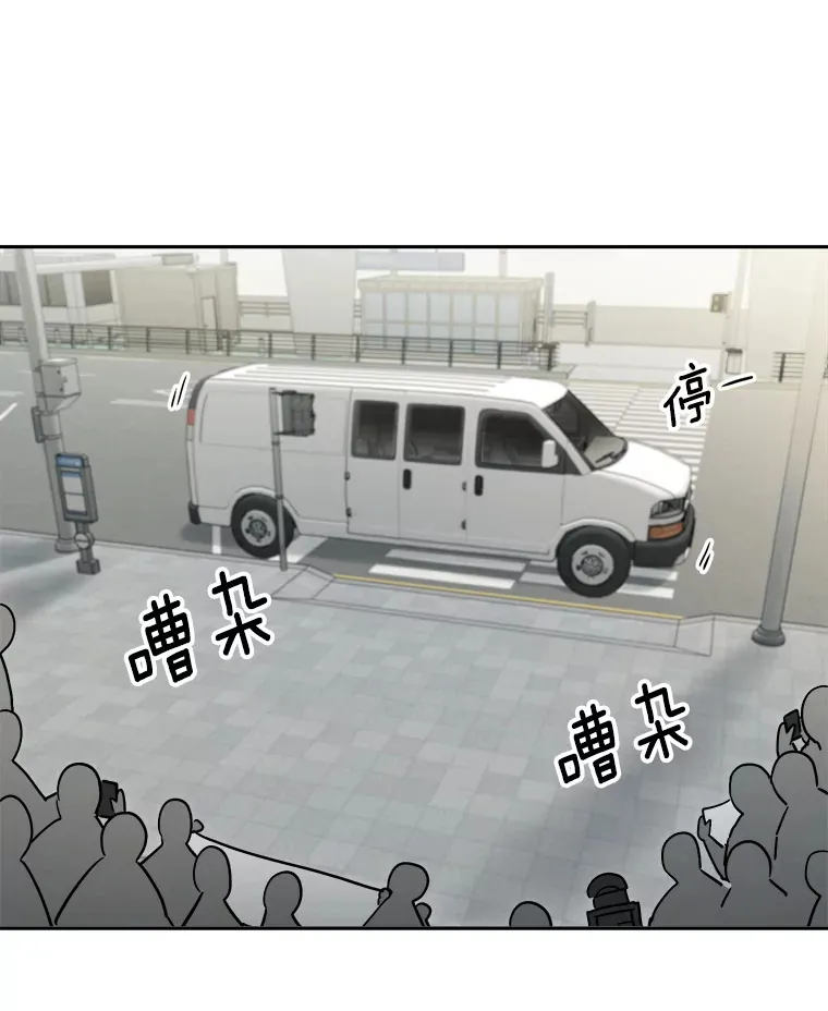78.海外之行114