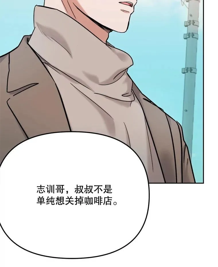 93.复出之作36
