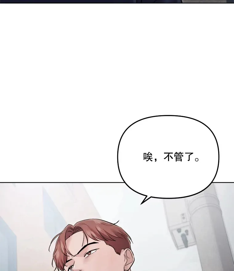 65.高远的反转59