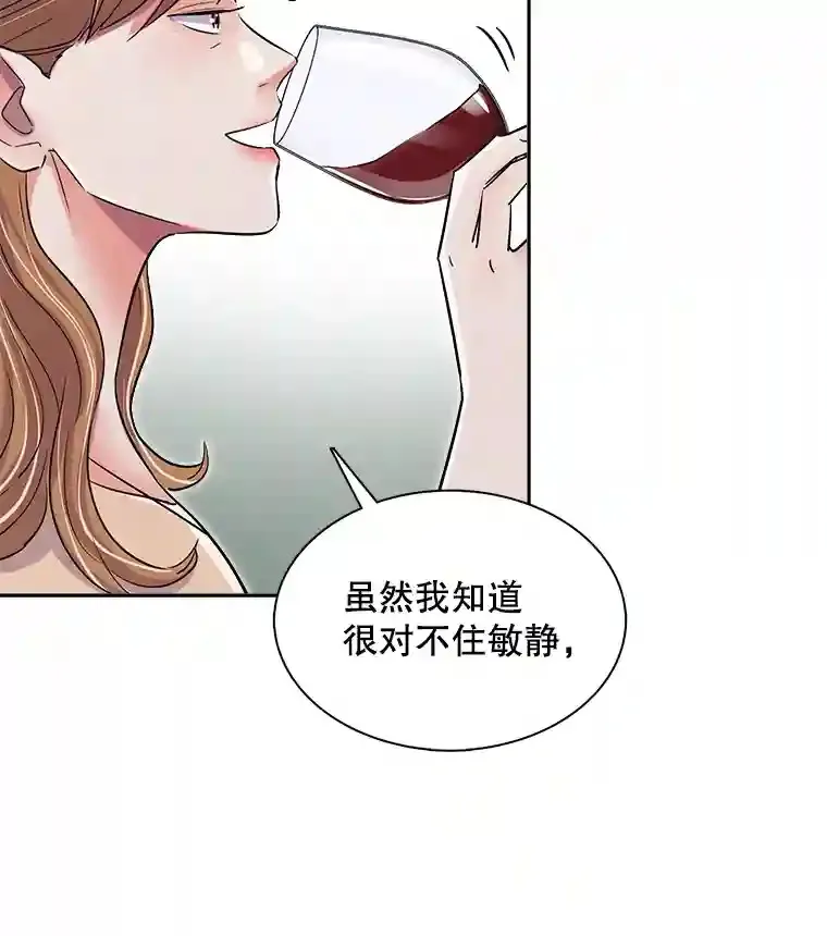 43.试映会64