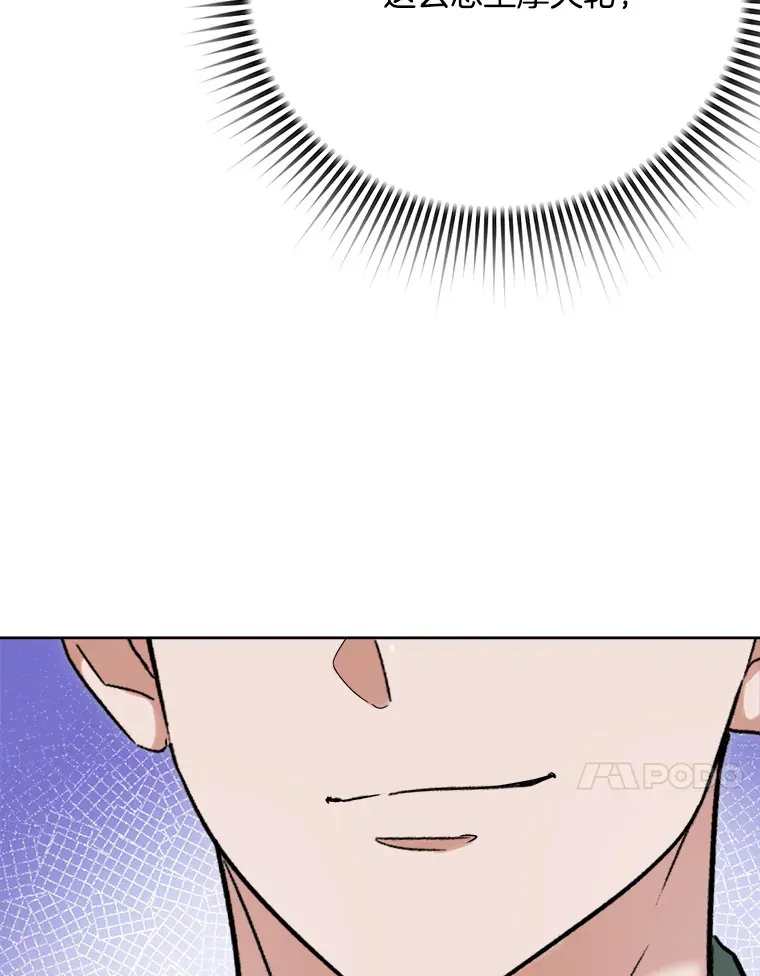 80.总统宴会20