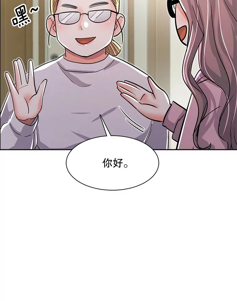 59.粉丝见面会21