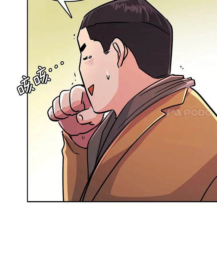 52.造声势113