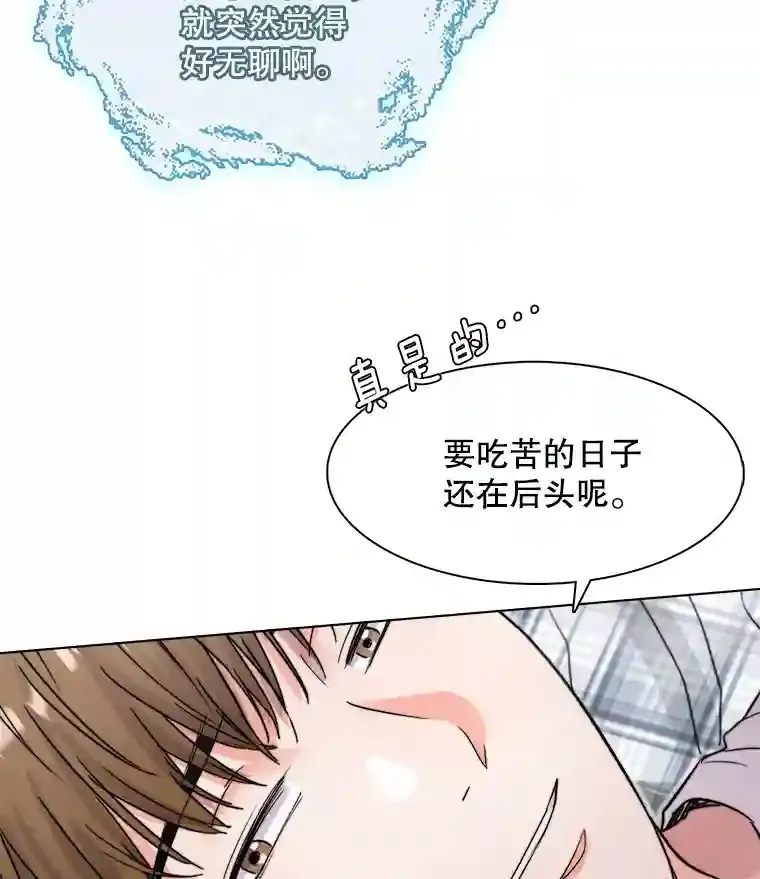 18.武术学校60