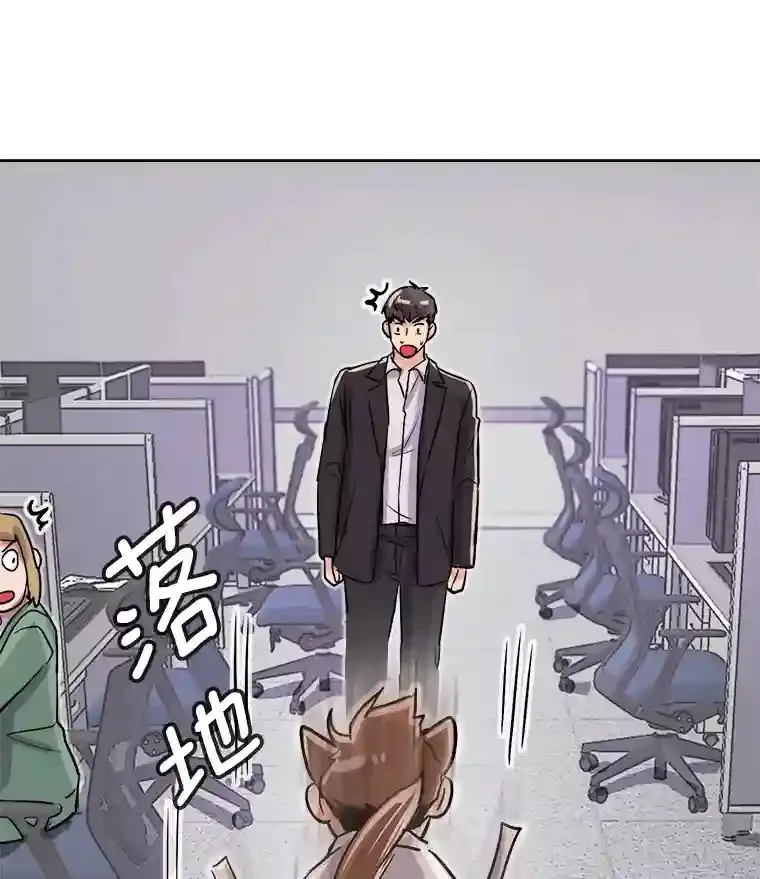 37.恶评53