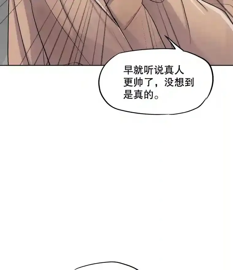 26.警告86