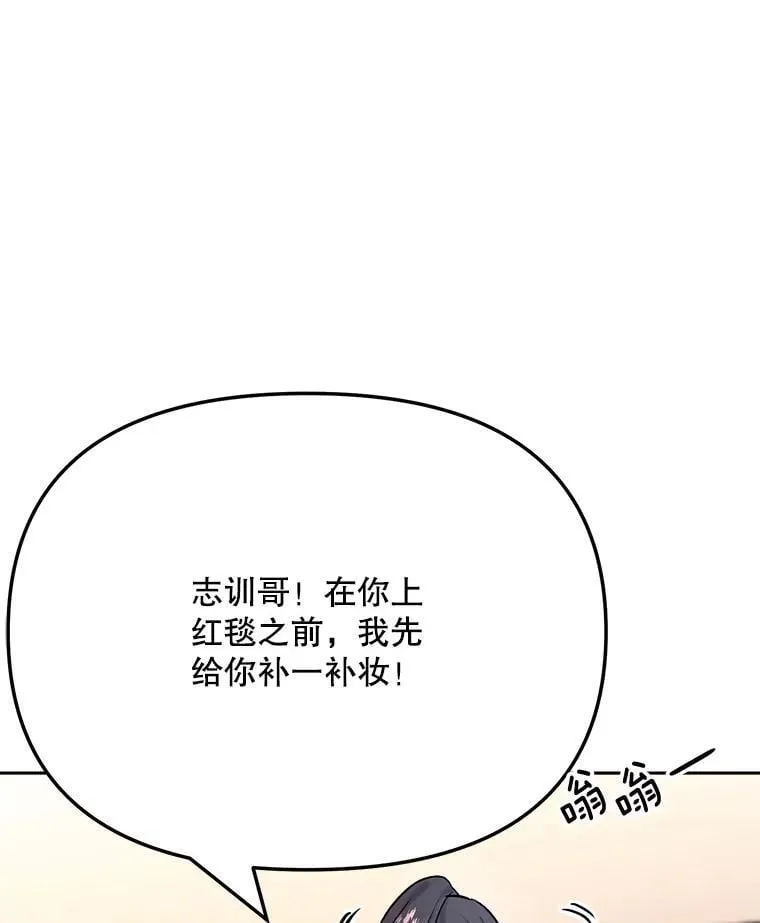90.最佳男主角奖11