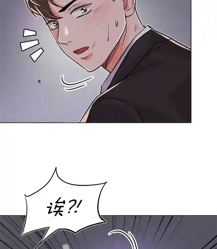 29.说服她100