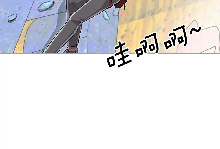 58.综艺“首秀”（3）7