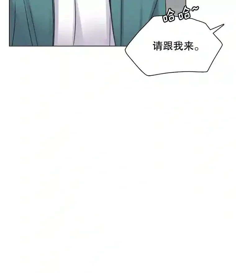 18.武术学校89