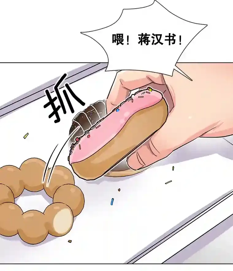 37.恶评46