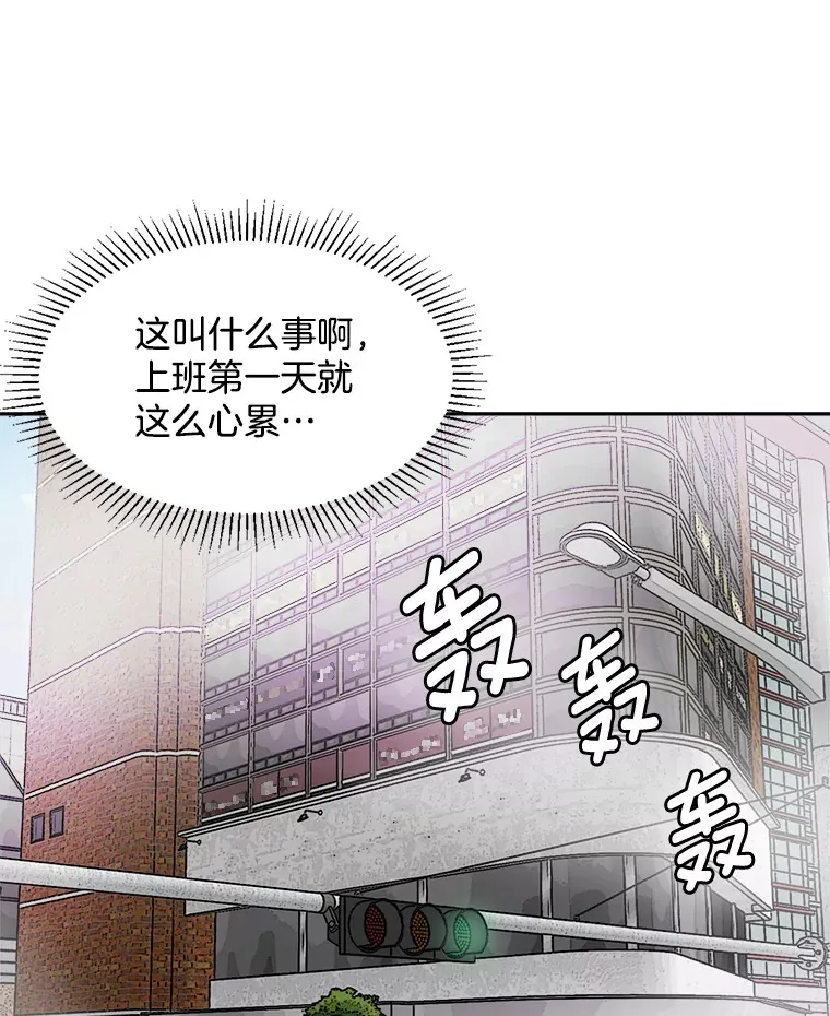 52.造声势90