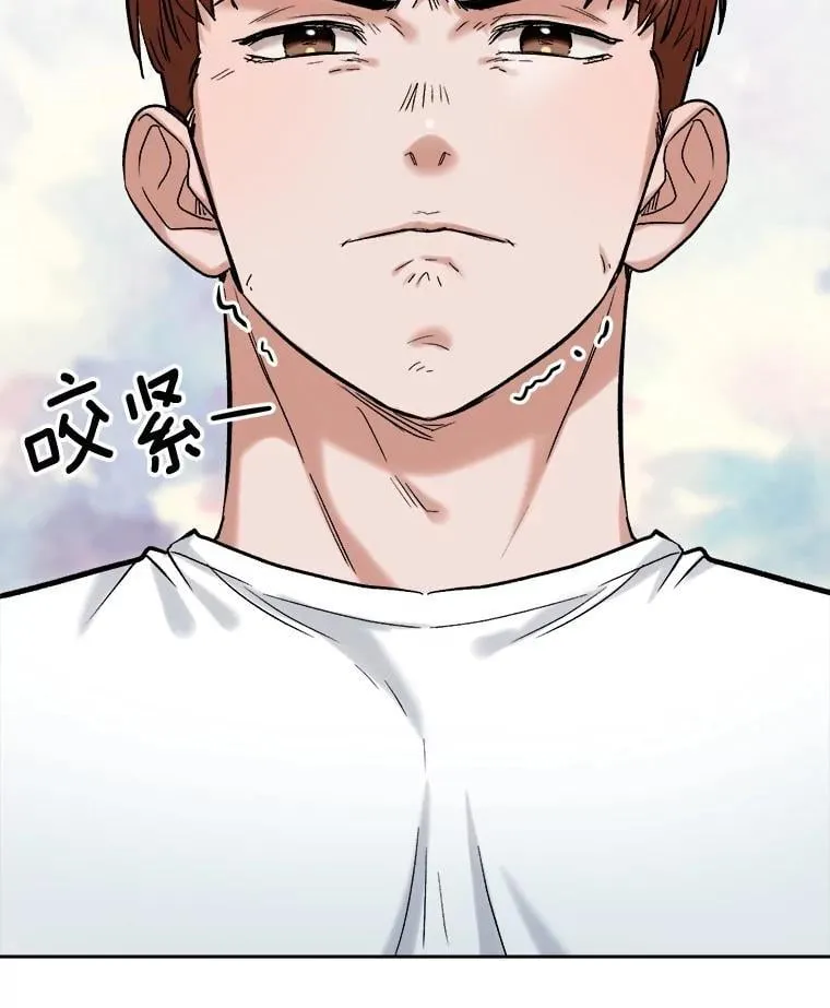 88.隐瞒病情44