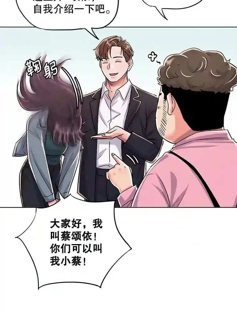 27.第1次拍摄70