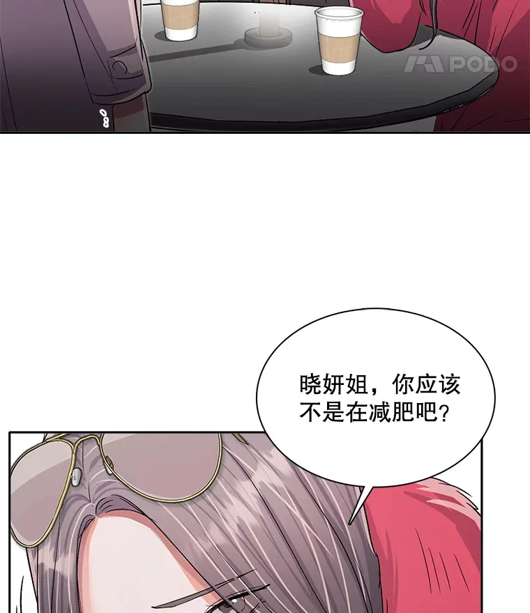 49.送来餐车81