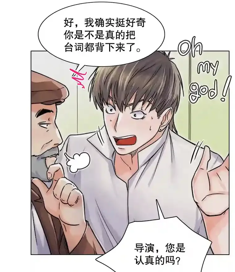 9.试戏20