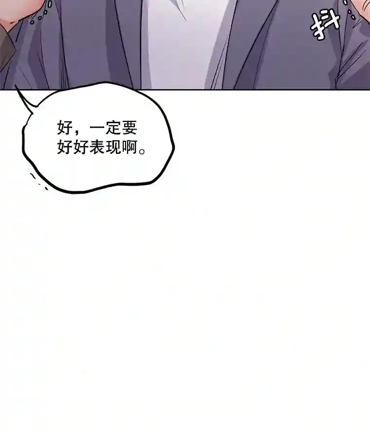 18.武术学校5