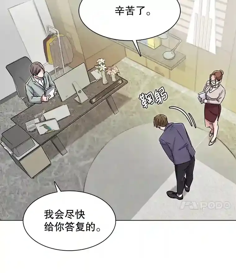 18.武术学校37