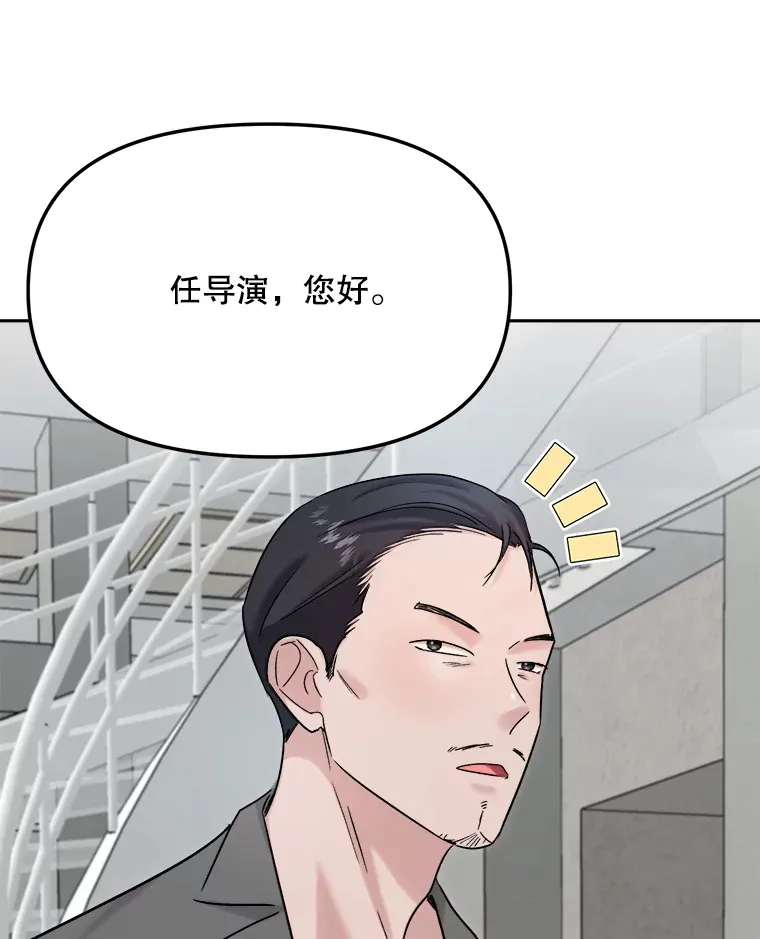 76.决策之日113