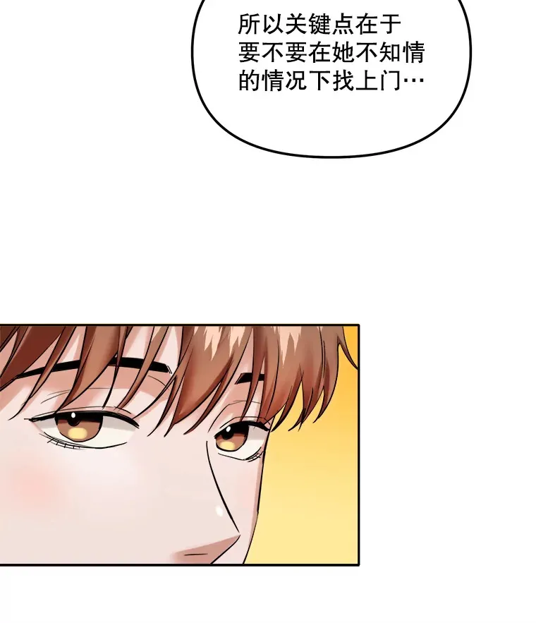 70.隐藏拍摄（2）31